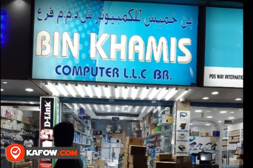 BIN KHAMIS COMPUTER (L.L.C)