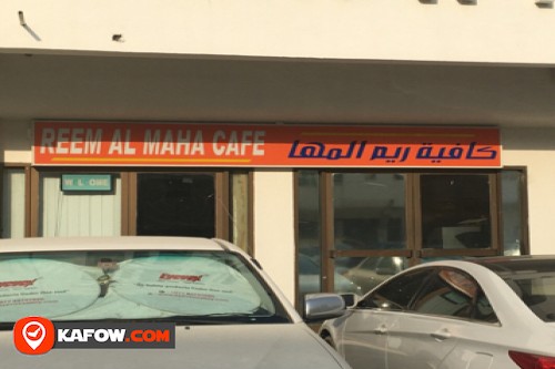 Reem Al Maha Cafe