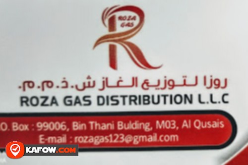 ROZA GAS DISTRIBUTION LLC