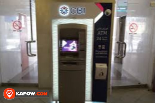 Commercial Bank International ATM