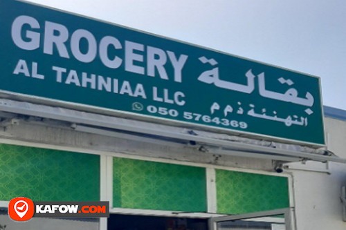 GROCERY AL TAHNIAA