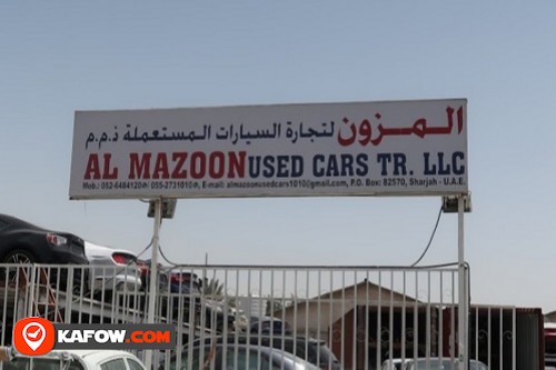 Al Mazoon Used Cars
