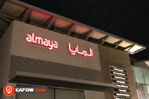 Al Maya Supermarket