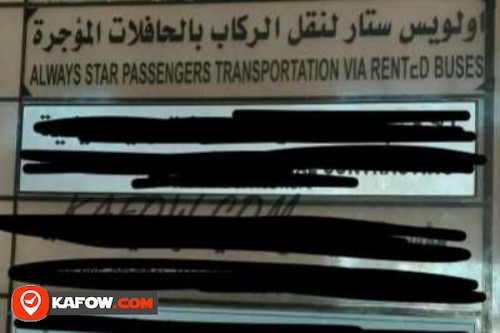 Always Star Passengers Transportation Via Rented Buses