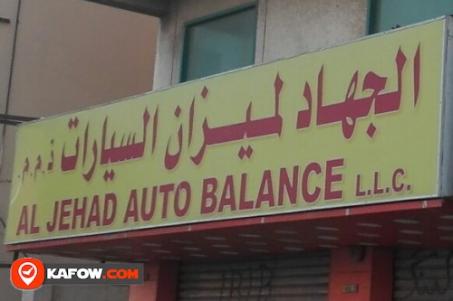 AL JEHAD AUTO BALANCE LLC