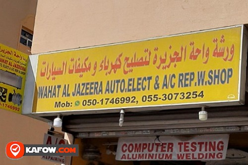 WAHAT AL JAZEERA AUTO ELECT & A/C REPAIR WORKSHOP