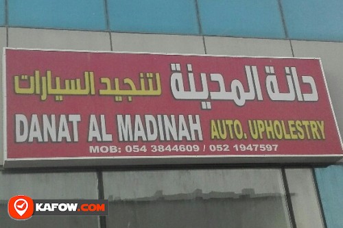 DANAT AL MADINAH AUTO UPHOLSTERY