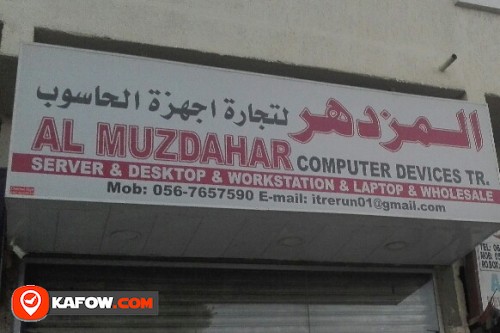AL MUZDAHAR COMPUTER DEVICES TRADING