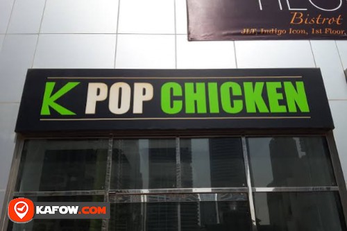 K POP Chicken