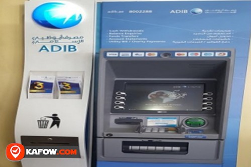 Abu Dhabi Islamic Bank (ADIB)