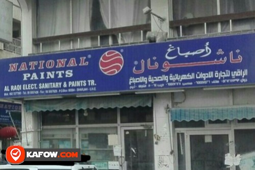 Al Raqi Electrical, Sanitary & Paints Trading