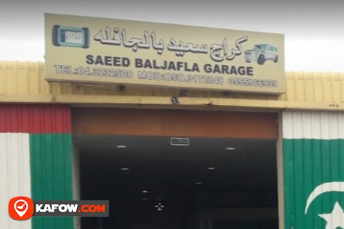 Saeed BalJafla Garage