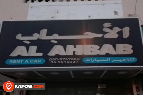 AL AHBAB RENT A CAR
