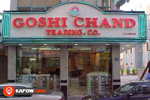 Goshi Chand Trading Co