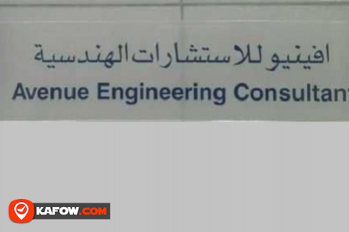 Avenue Engineering Consultant