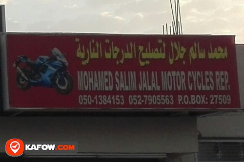 MOHAMED SALIM JALAL MOTORCYCLE REPAIR