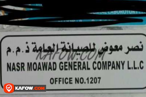 Nasr Moawad General Company LLC