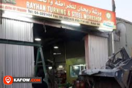 Rayhan Turning & Steel Workshop