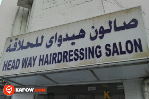 HEAD WAY HAIRDRESSING SALON
