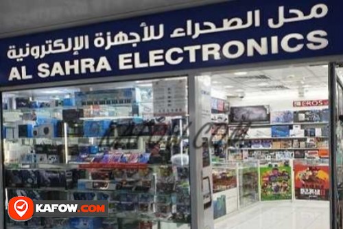 Al Sahra Electronics