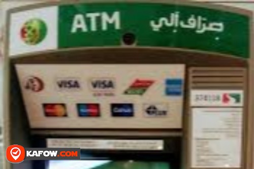 Dubai Islamic Bank ATM