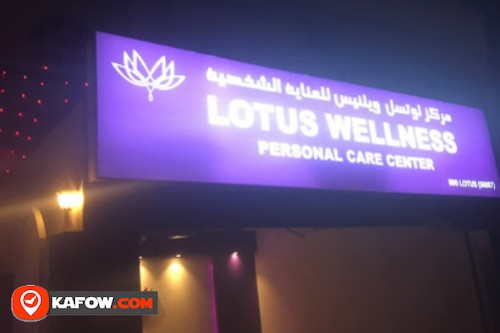 Lotus Massage & Relaxation Center