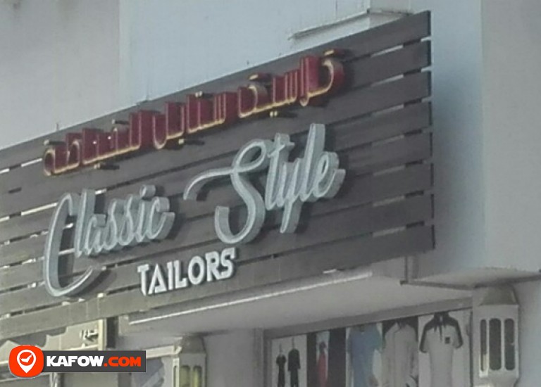 CLASSIC STYLE TAILORS