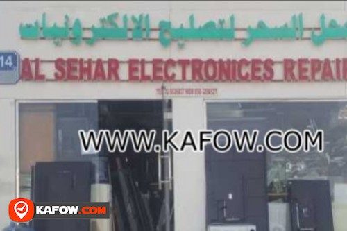 Al Sehar Electronics Repair
