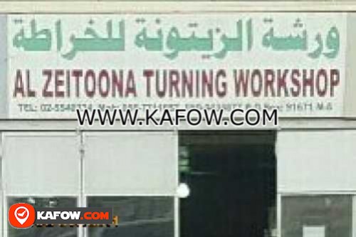 Al Zeitoona Turning Workshop