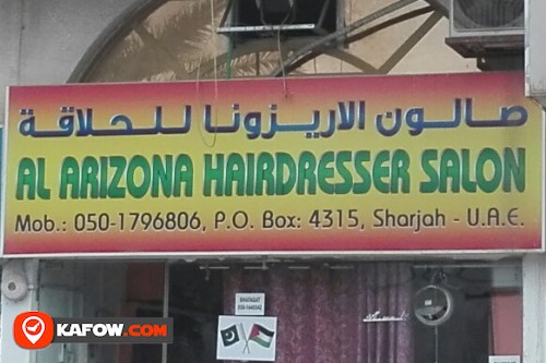 AL ARIZONA HAIRDRESSER SALON