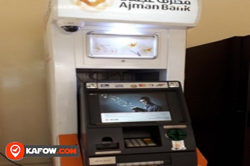 Ajman Bank ATM