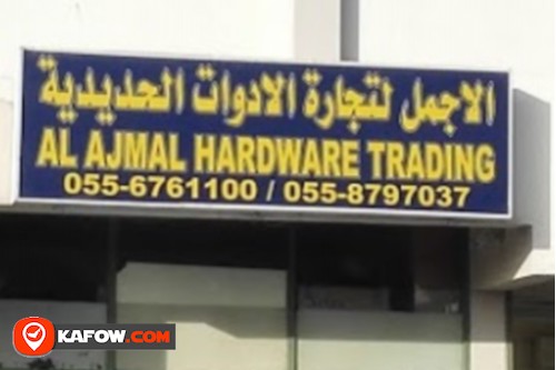 Al Ajmal Hardware Trading