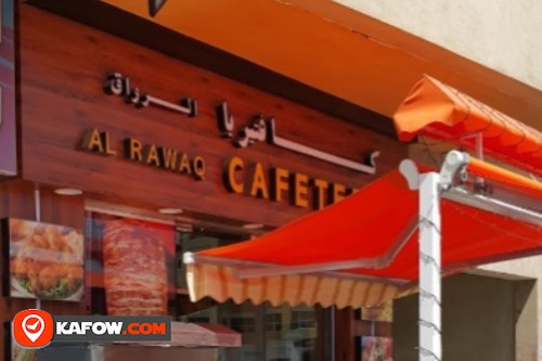 Al Rawaq Cafeteria