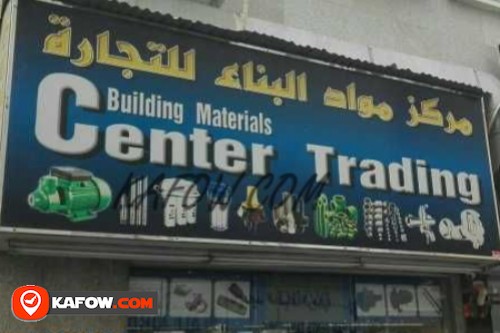 Building Materials Center Trading