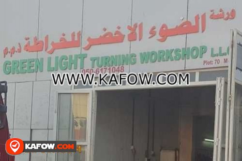 Green Light Turning Workshop LLC