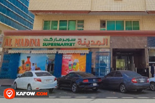 Asma Al Madina Super Market LLC