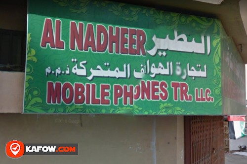 Al Nadheer Mobile Phones Trading