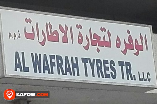 AL WAFRAH TYRES TRADING LLC