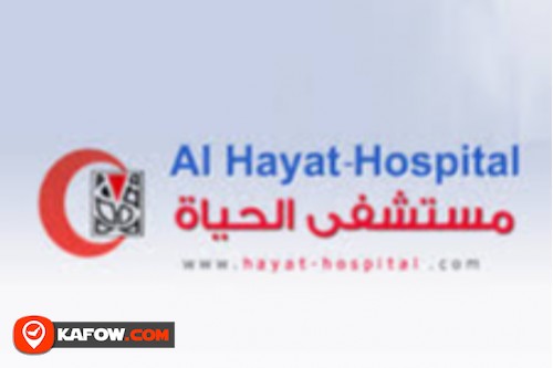 Al Hyatt Hospital