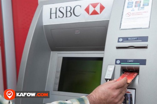 HSBC ATM