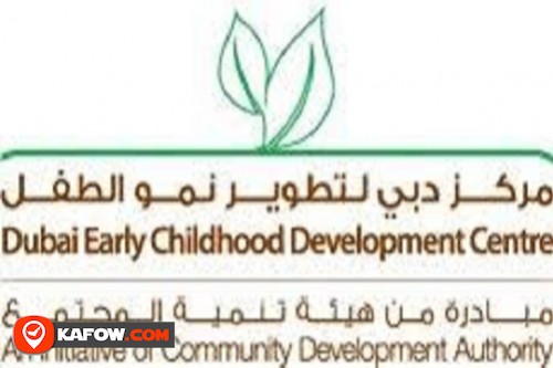 Dubai Early Childhood Development Center