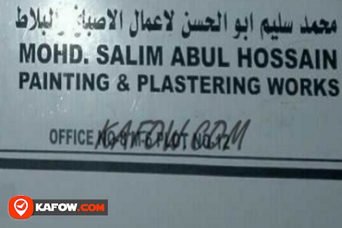 Mohd.Salim Abul Hossain Painting & Plastering Works