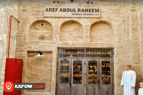 Aref Abdul Raheem | General Trading