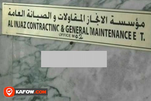 AlInjaz Contracting & General Maintenance Establishment