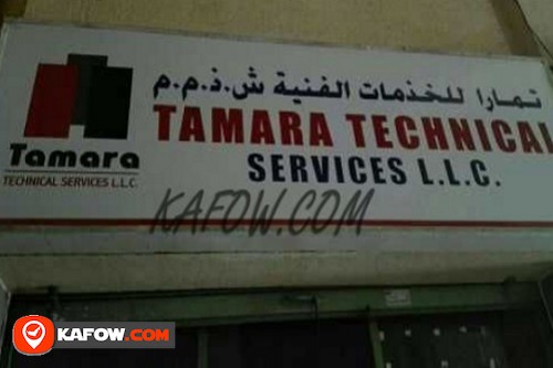 Tamara Technical Services LLC