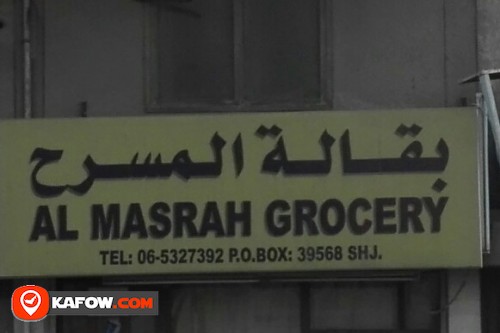 AL MASRAH GROCERY