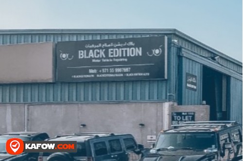 Black Edition Garage