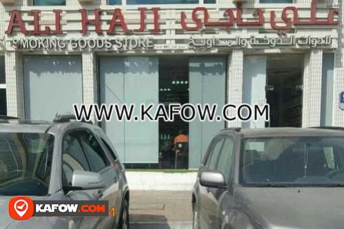 Ali Haji Smoking Goods Store LLC Br1