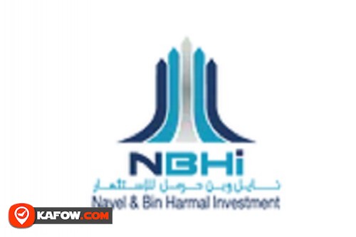 Nayel and Bin Harmal Investment