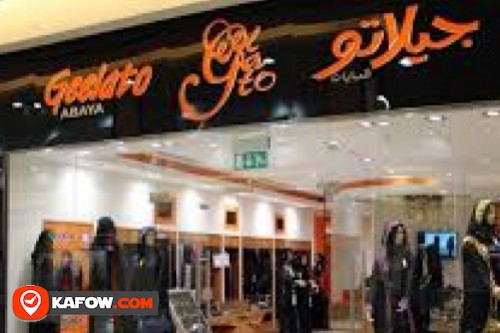 Geelato Abaya (Dubai Mall Branch)